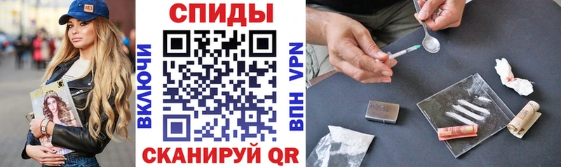 АМФ Premium Евпатория