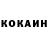 КЕТАМИН VHQ IgnatronChannel