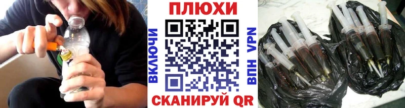 Гашиш VHQ Евпатория