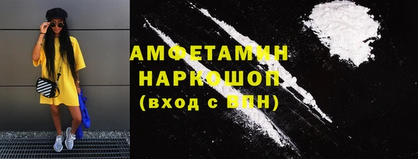 соль ск Алексеевка