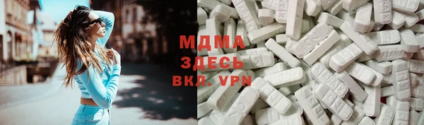 соль ск Алексеевка