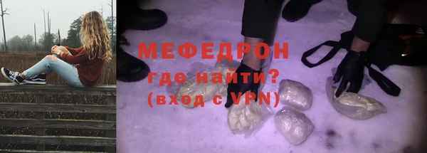 соль ск Алексеевка