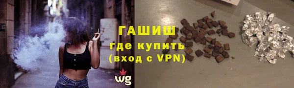 таблы Алзамай