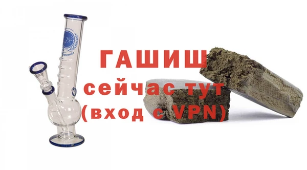 соль ск Алексеевка