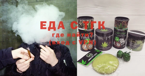 соль ск Алексеевка