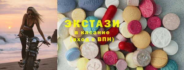 соль ск Алексеевка