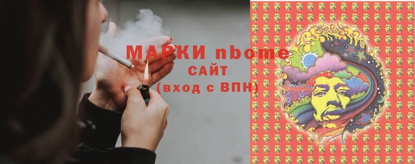 соль ск Алексеевка