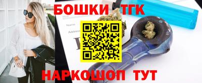 a pvp Белореченск