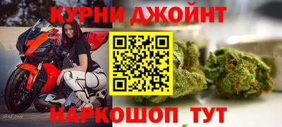 a pvp Белореченск