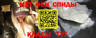 винт Белорецк