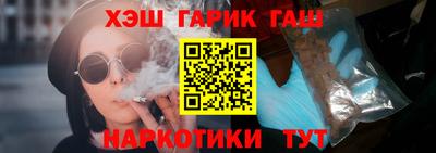 a pvp Белореченск