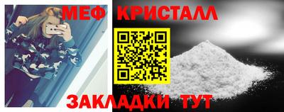 a pvp Белореченск